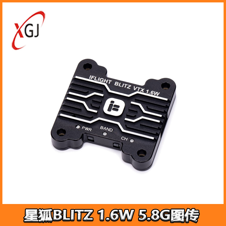 iFlight Wing Flying BLITZ Star - Iflight Blitz 1.6W 5.8G Vtx review and price